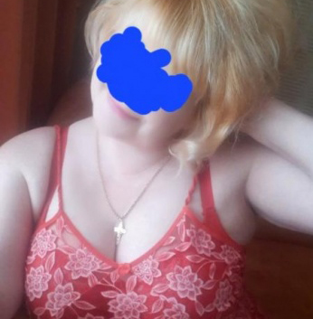Хадижа